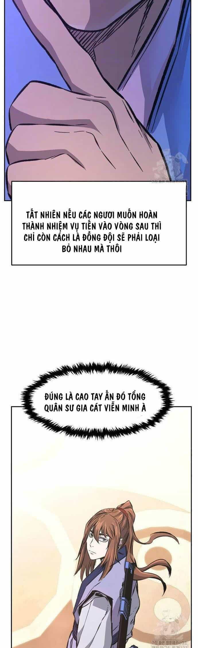 Cảm Kiếm Tuyệt Đối - Chương 84 - ảnh 43