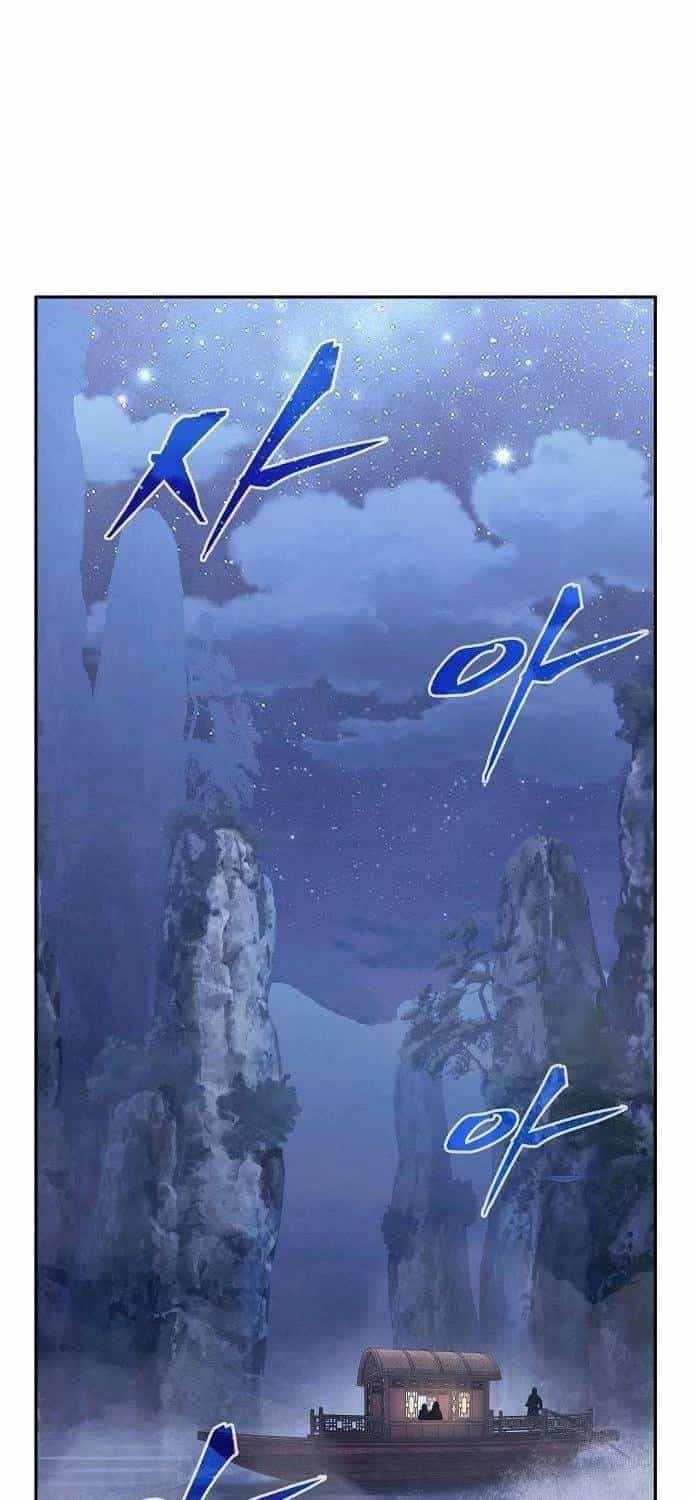Cảm Kiếm Tuyệt Đối - Chương 95 - ảnh 37