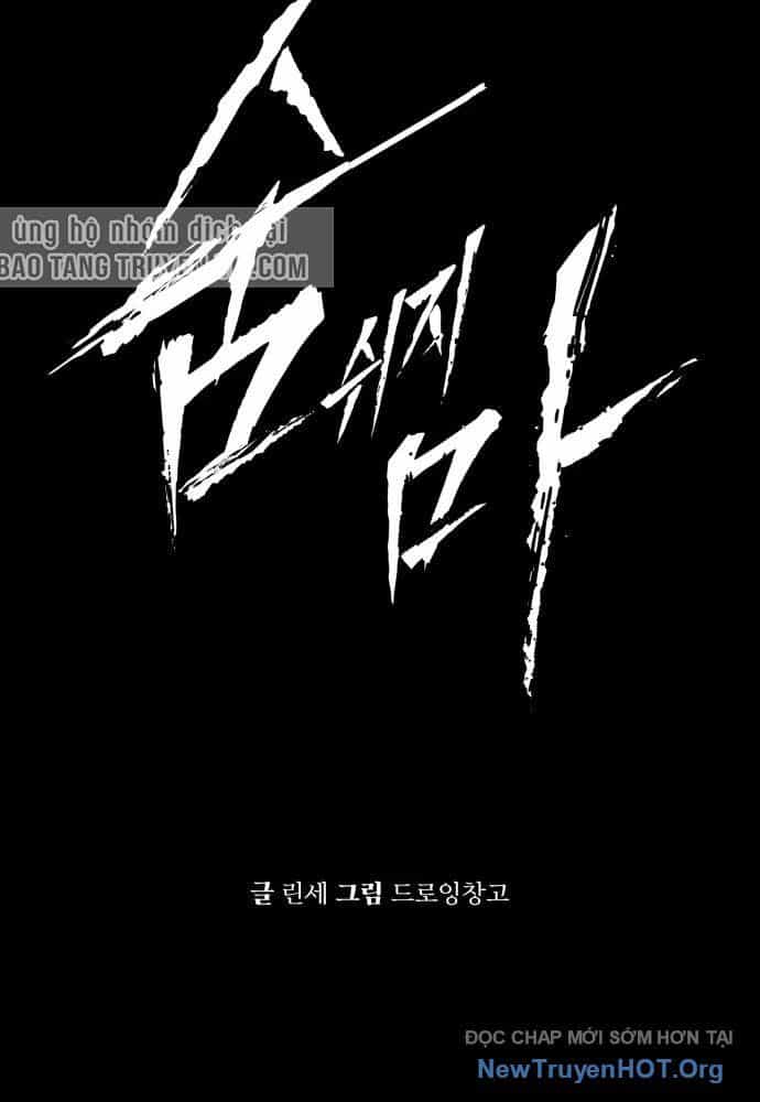 Câm Lặng - Chương 2 - ảnh 33