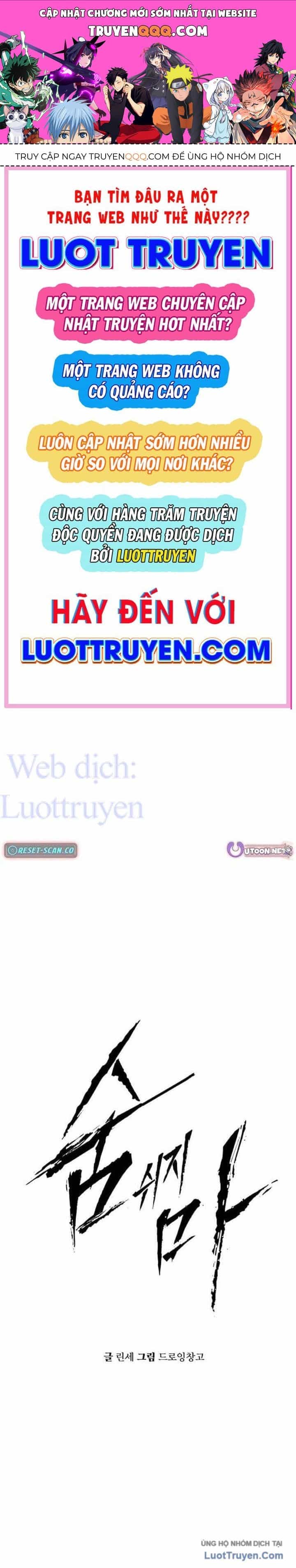 Câm Lặng - Chương 26 - ảnh 1