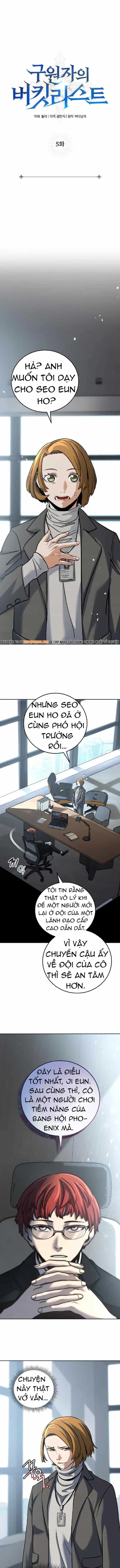 Cẩm Nang Của Đấng Cứu Thế - Chương 5 - ảnh 4