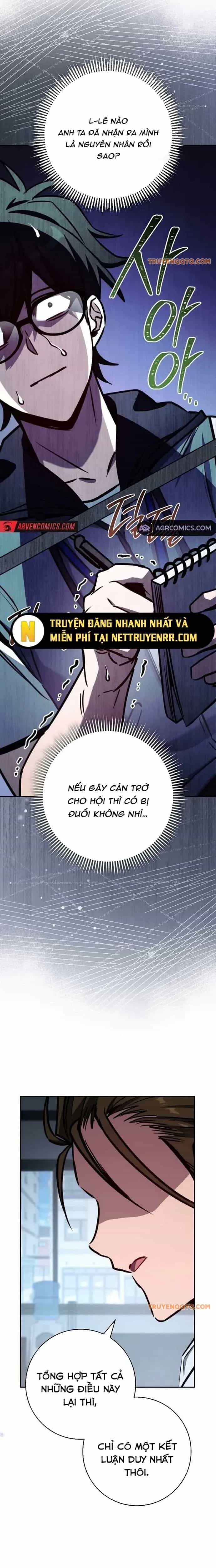 Cẩm Nang Dành Cho Top Ranker - Chương 12 - ảnh 15