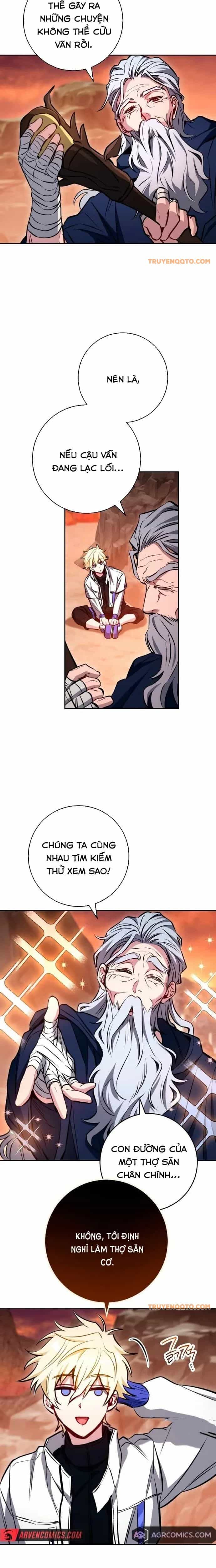 Cẩm Nang Dành Cho Top Ranker - Chương 1 - ảnh 13
