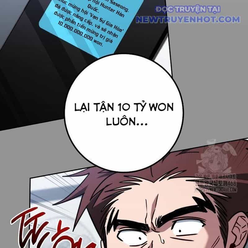 Cẩm Nang Dành Cho Top Ranker - Chương 23 - ảnh 95