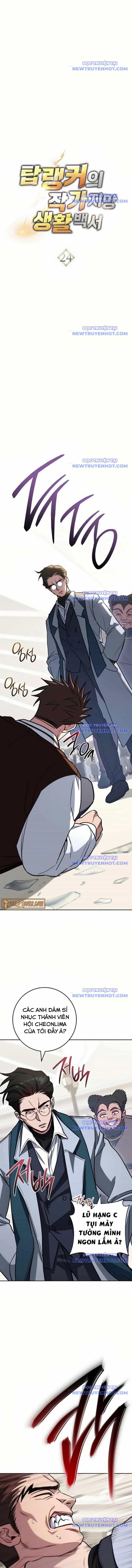 Cẩm Nang Dành Cho Top Ranker - Chương 24 - ảnh 5