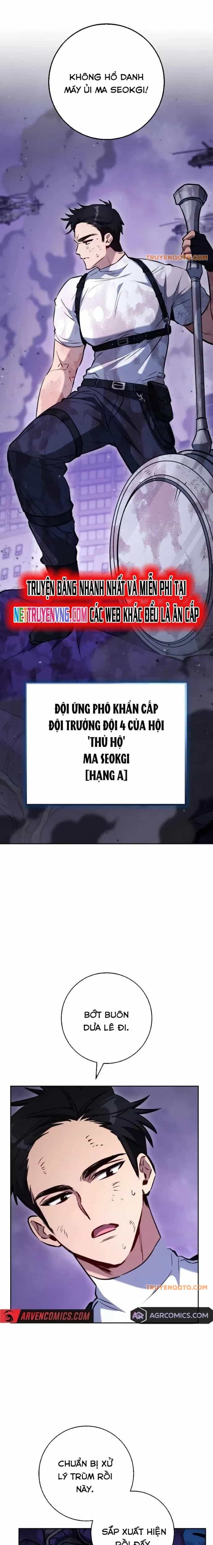 Cẩm Nang Dành Cho Top Ranker - Chương 2 - ảnh 18