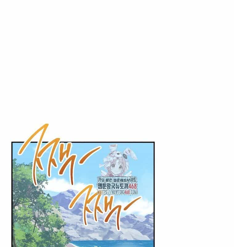 Cẩm Nang Dành Cho Top Ranker - Chương 30 - ảnh 3