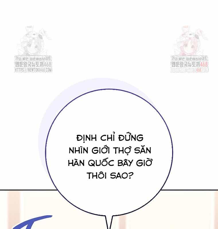 Cẩm Nang Dành Cho Top Ranker - Chương 30 - ảnh 47