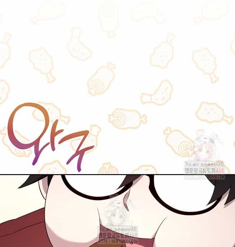 Cẩm Nang Dành Cho Top Ranker - Chương 30 - ảnh 5