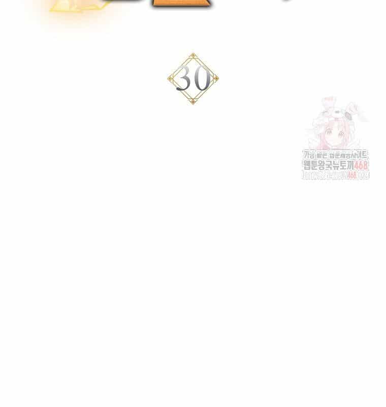 Cẩm Nang Dành Cho Top Ranker - Chương 30 - ảnh 51