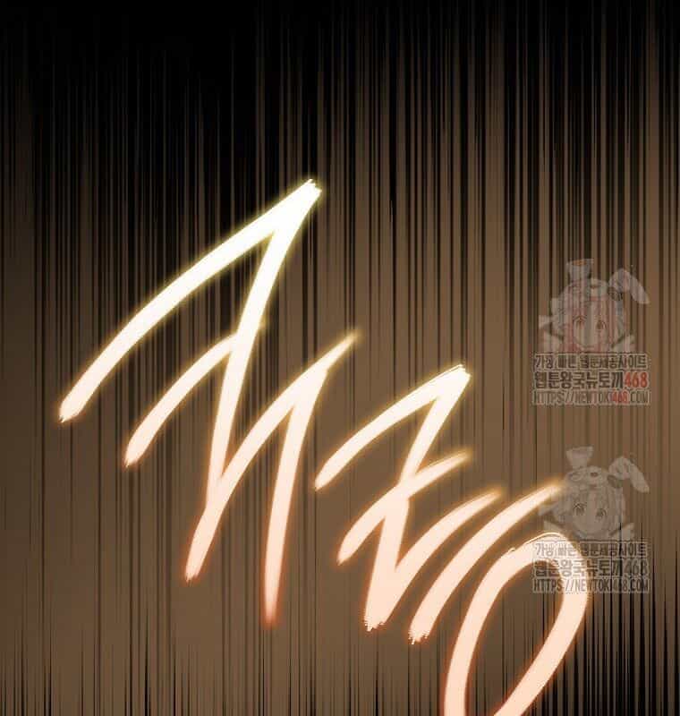Cẩm Nang Dành Cho Top Ranker - Chương 30 - ảnh 55