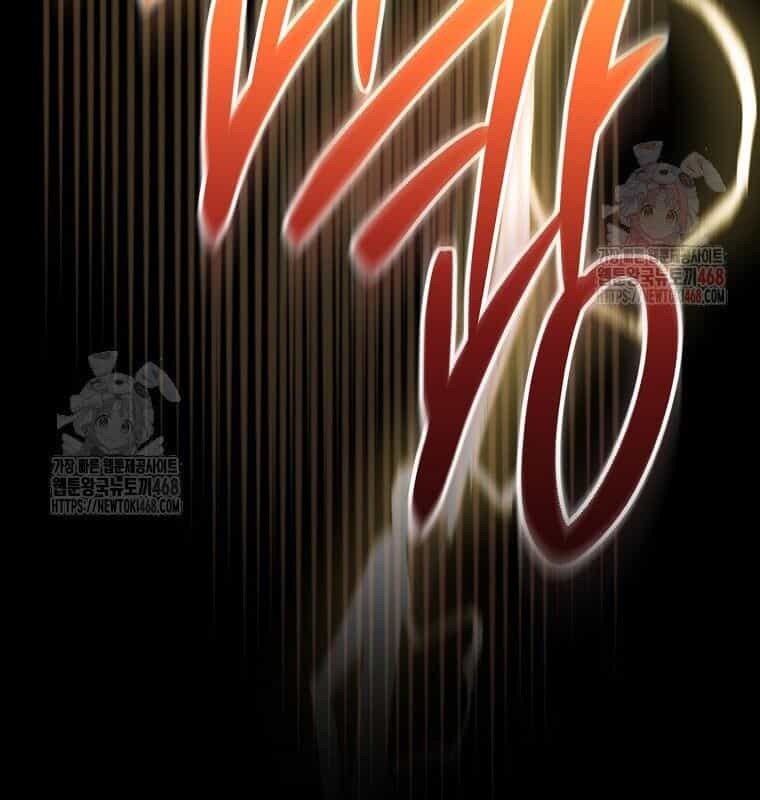 Cẩm Nang Dành Cho Top Ranker - Chương 31 - ảnh 104