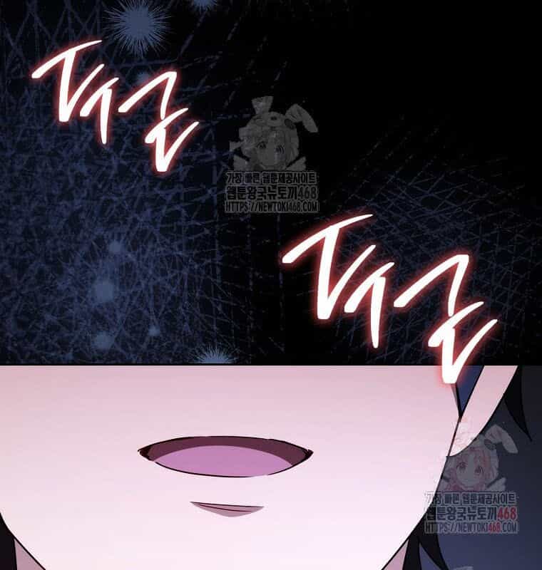 Cẩm Nang Dành Cho Top Ranker - Chương 32 - ảnh 84