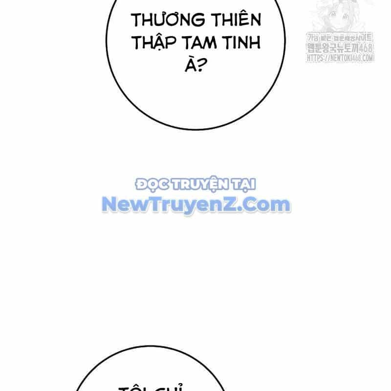 Cẩm Nang Dành Cho Top Ranker - Chương 33 - ảnh 17