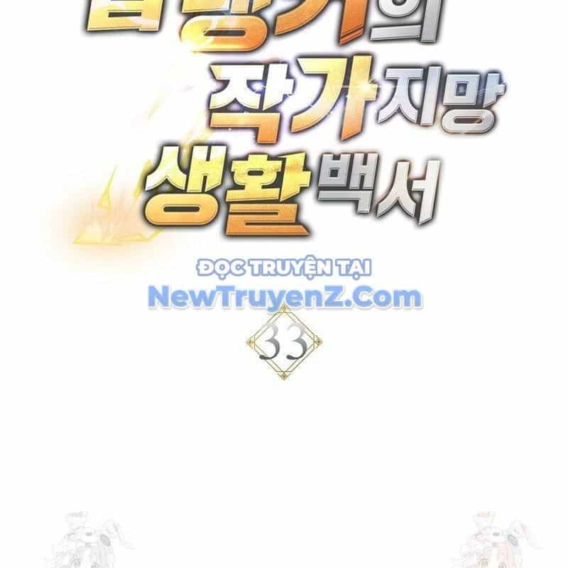 Cẩm Nang Dành Cho Top Ranker - Chương 33 - ảnh 60