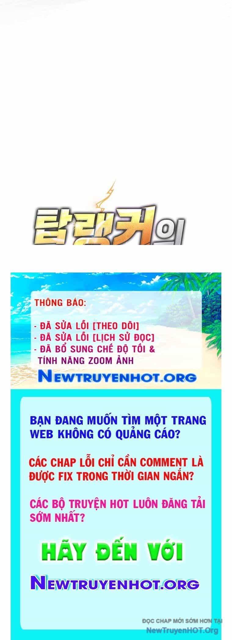 Cẩm Nang Dành Cho Top Ranker - Chương 36 - ảnh 191