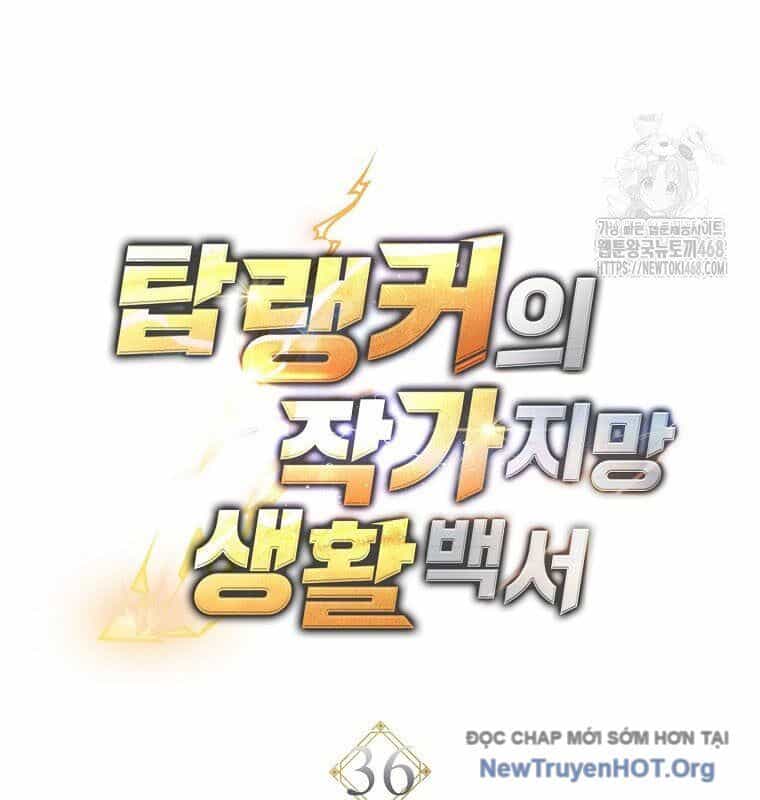 Cẩm Nang Dành Cho Top Ranker - Chương 36 - ảnh 48