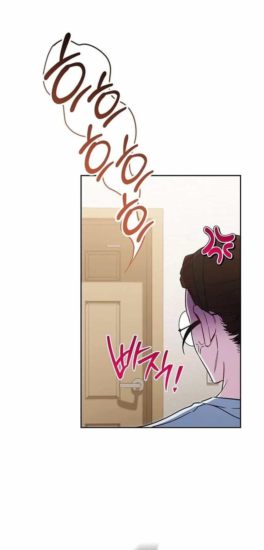 Cẩm Nang Dành Cho Top Ranker - Chương 42 - ảnh 29