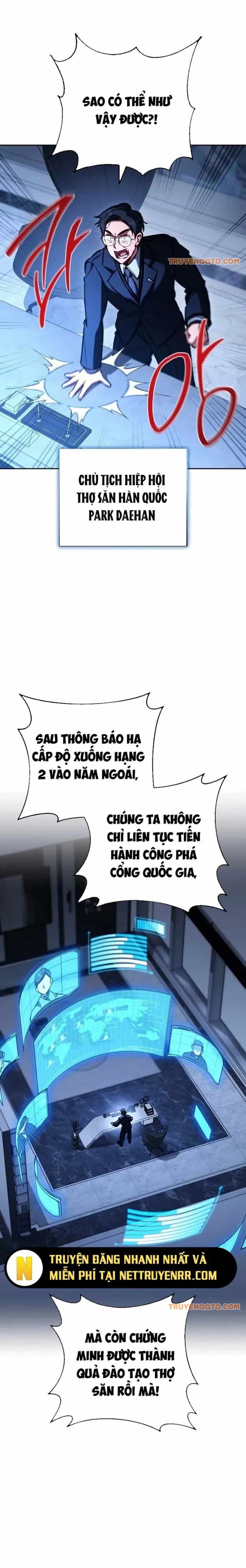 Cẩm Nang Dành Cho Top Ranker - Chương 4 - ảnh 14