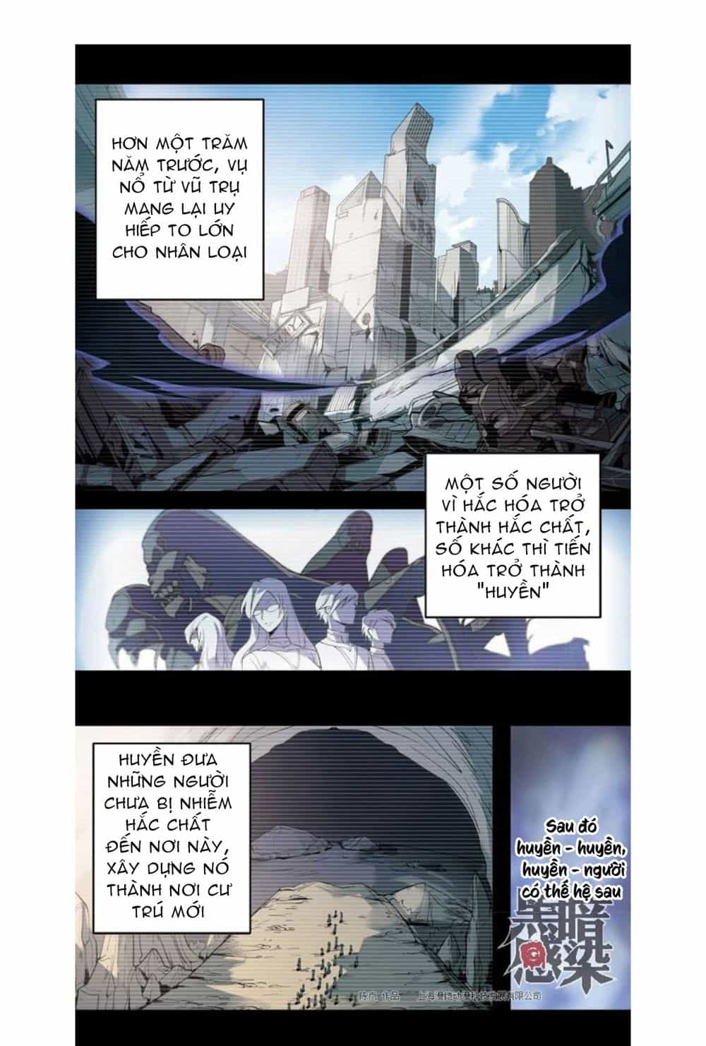 Cảm Nhiễm Hắc Ám - Chương 15 - ảnh 17