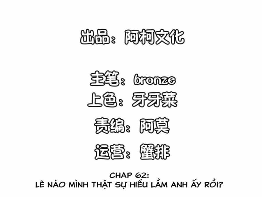 Cẩm Tú Trùng Sinh: Chào Buổi Sáng Phó Thái Thái - Chương 62 - ảnh 2