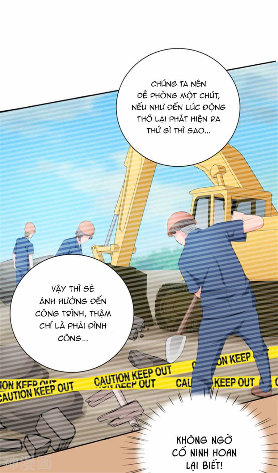 Cẩm Tú Trùng Sinh: Chào Buổi Sáng Phó Thái Thái - Chương 67 - ảnh 4