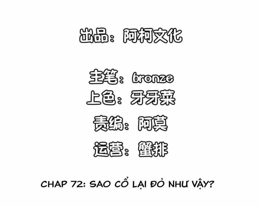 Cẩm Tú Trùng Sinh: Chào Buổi Sáng Phó Thái Thái - Chương 72 - ảnh 2
