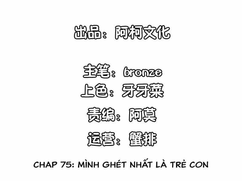 Cẩm Tú Trùng Sinh: Chào Buổi Sáng Phó Thái Thái - Chương 75 - ảnh 2