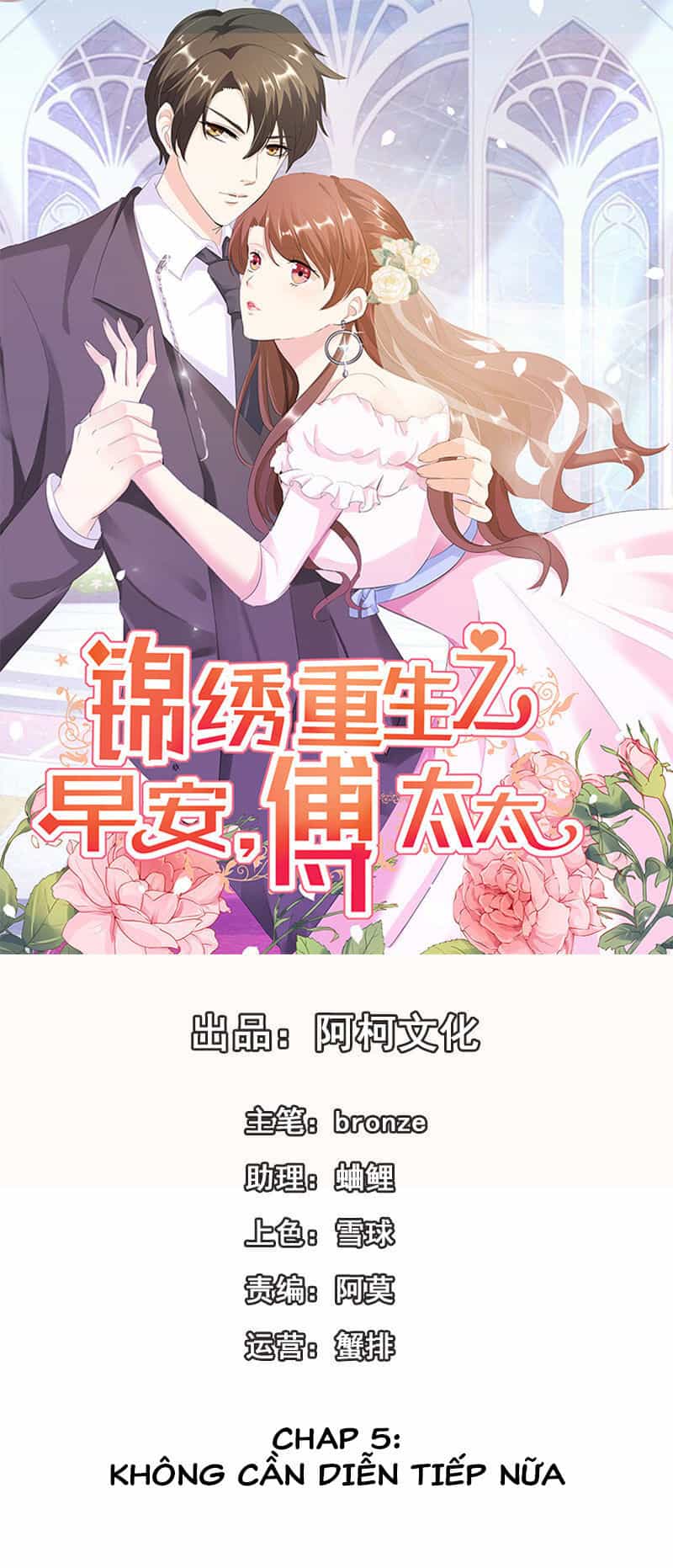 Cẩm Tú Trùng Sinh: Chào Buổi Sáng Phó Thái Thái - Chương 5 - ảnh 2