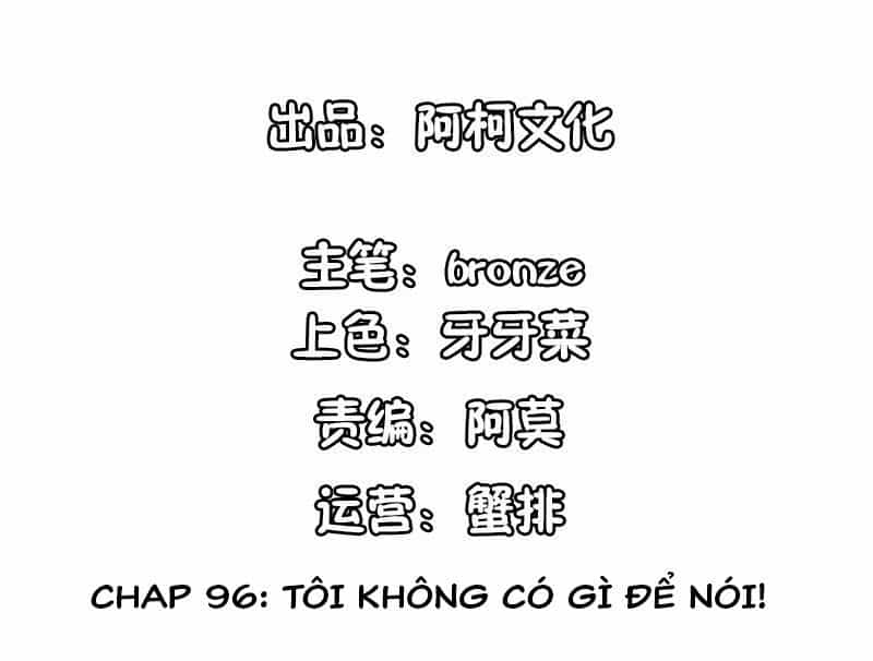 Cẩm Tú Trùng Sinh: Chào Buổi Sáng Phó Thái Thái - Chương 96 - ảnh 2