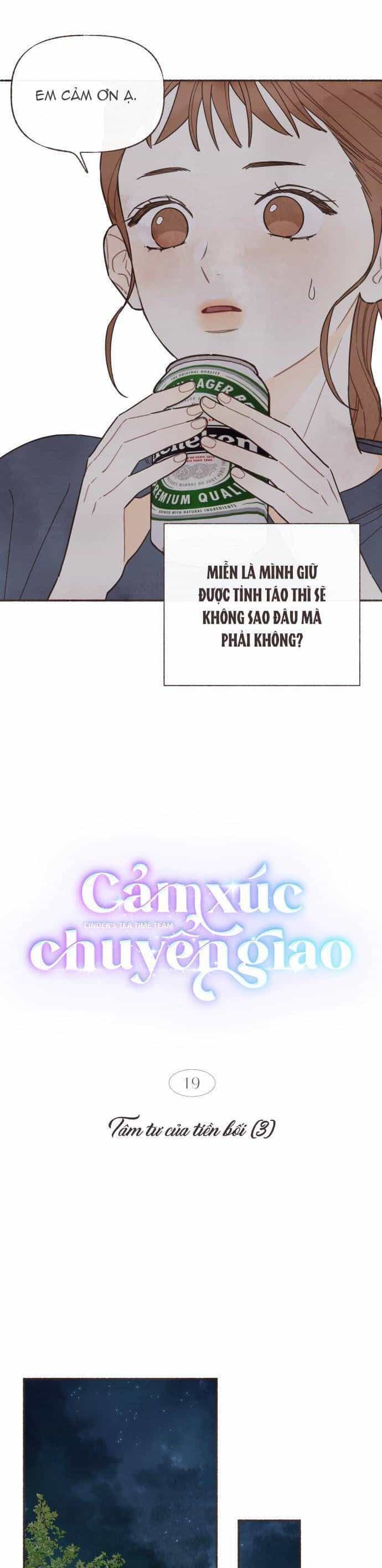 Cảm Xúc Chuyển Giao - Chương 19 - ảnh 11