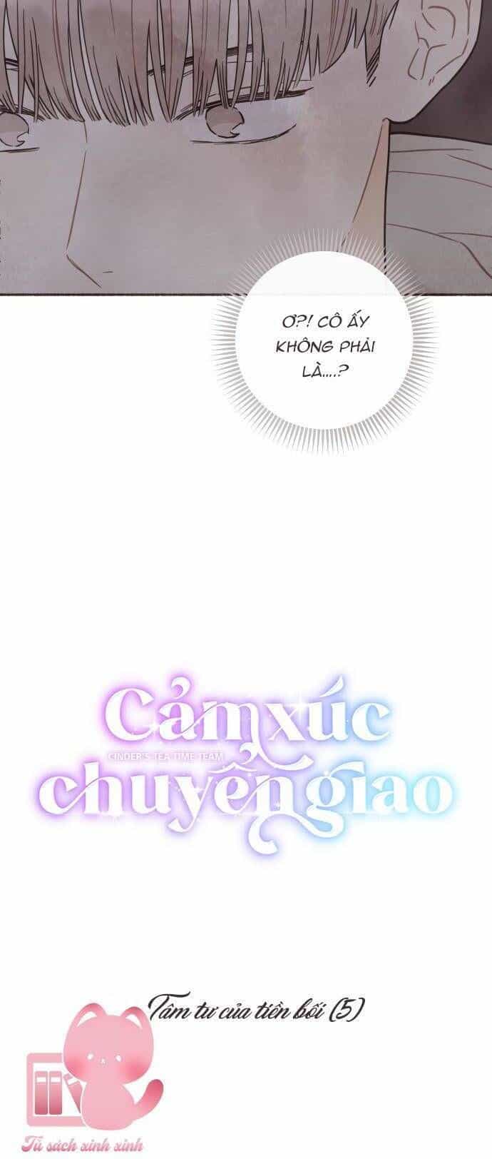Cảm Xúc Chuyển Giao - Chương 21 - ảnh 11