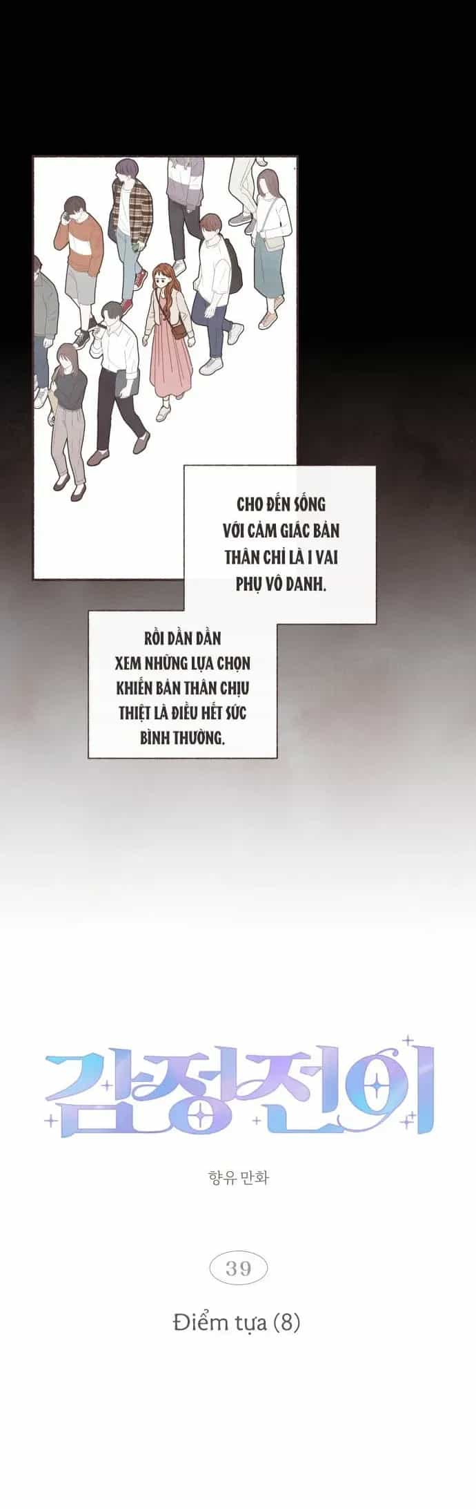 Cảm Xúc Chuyển Giao - Chương 39 - ảnh 6