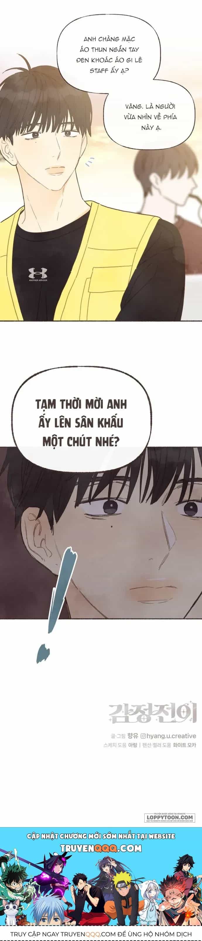 Cảm Xúc Chuyển Giao - Chương 48 - ảnh 29
