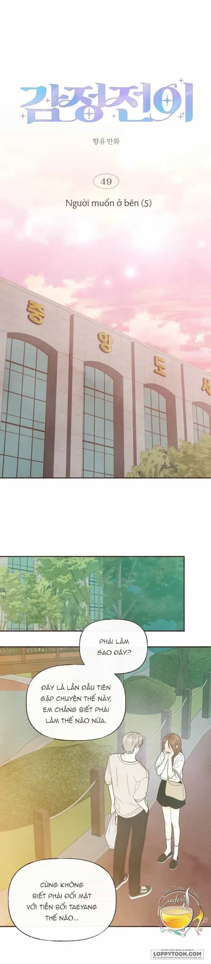 Cảm Xúc Chuyển Giao - Chương 49 - ảnh 17