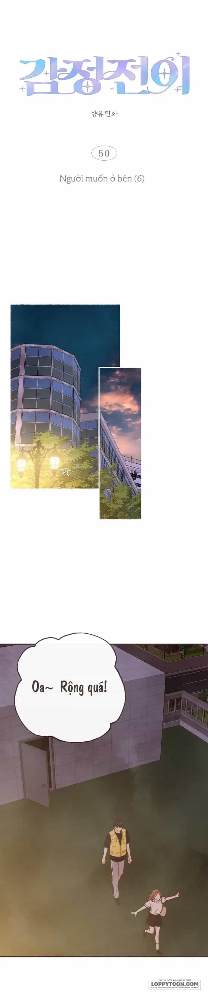 Cảm Xúc Chuyển Giao - Chương 50 - ảnh 6