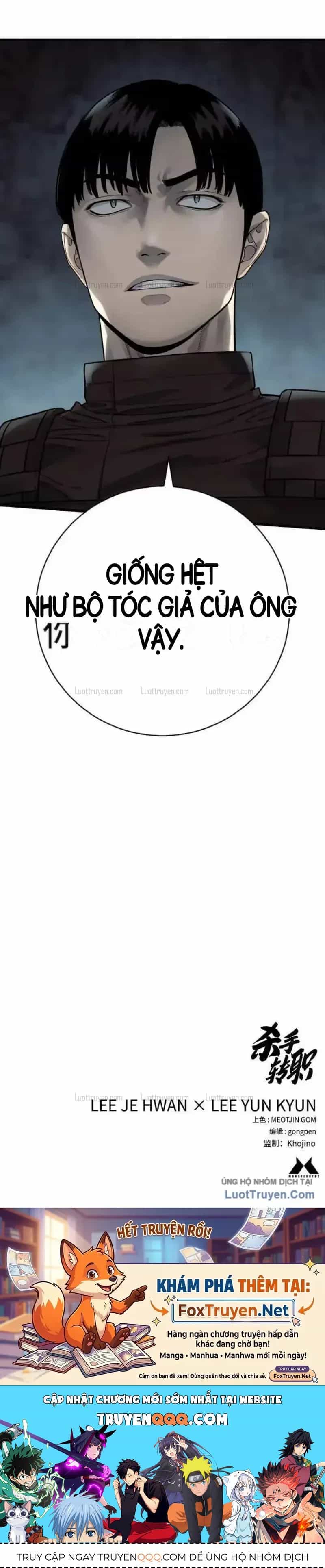 Cảnh Sát Báo Thù - Chương 140 - ảnh 57