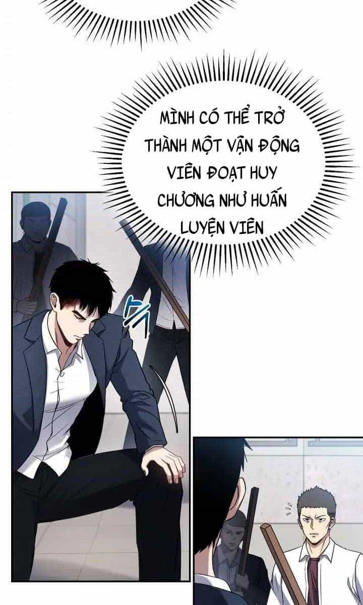 Cảnh Sát Thiên Tài Chuyển Sinh - Chương 1 - ảnh 103