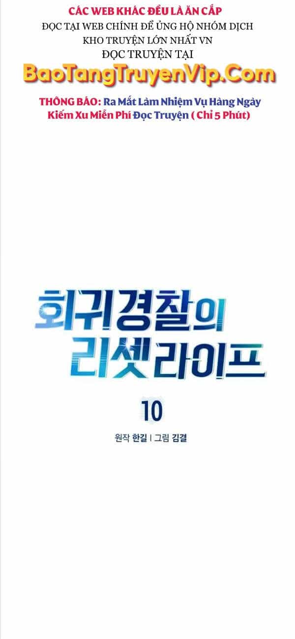 Cảnh Sát Thiên Tài Chuyển Sinh - Chương 10 - ảnh 11