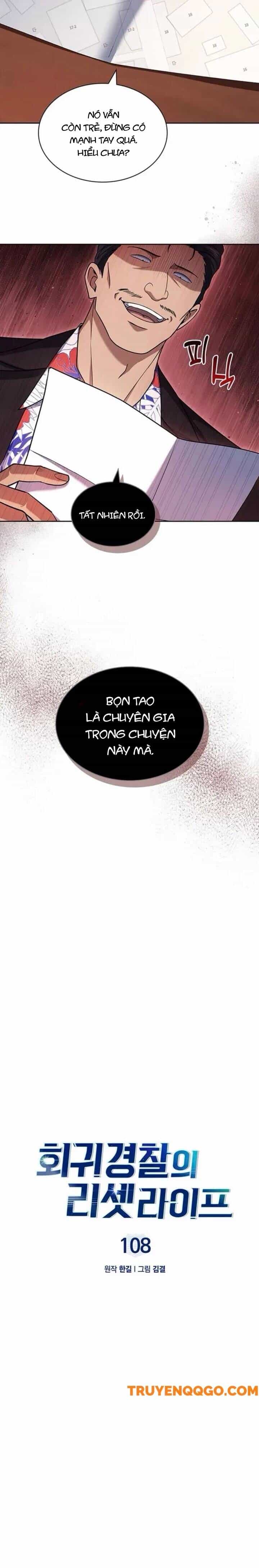 Cảnh Sát Thiên Tài Chuyển Sinh - Chương 108 - ảnh 7