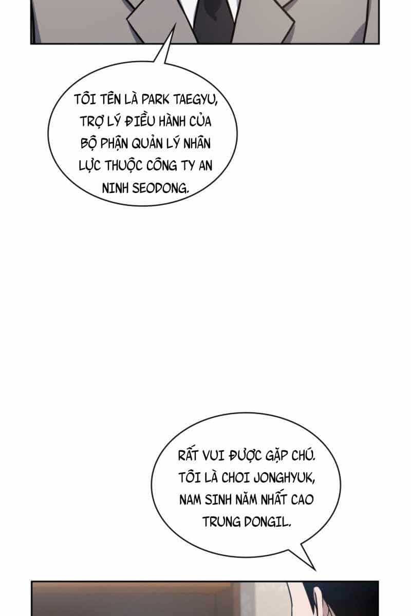 Cảnh Sát Thiên Tài Chuyển Sinh - Chương 11 - ảnh 5