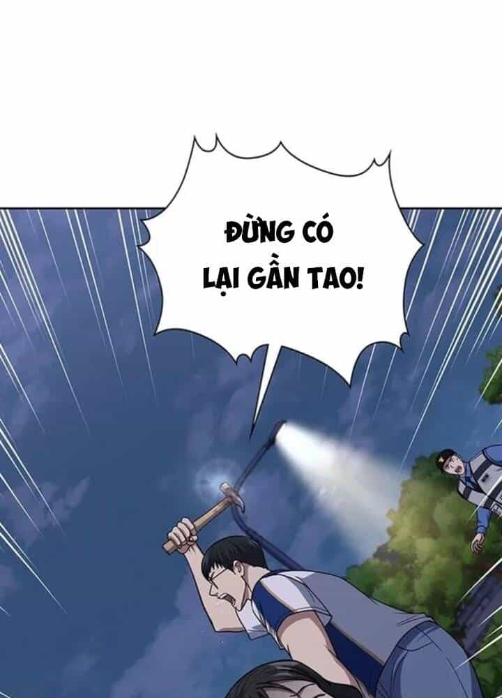 Cảnh Sát Thiên Tài Chuyển Sinh - Chương 114 - ảnh 32