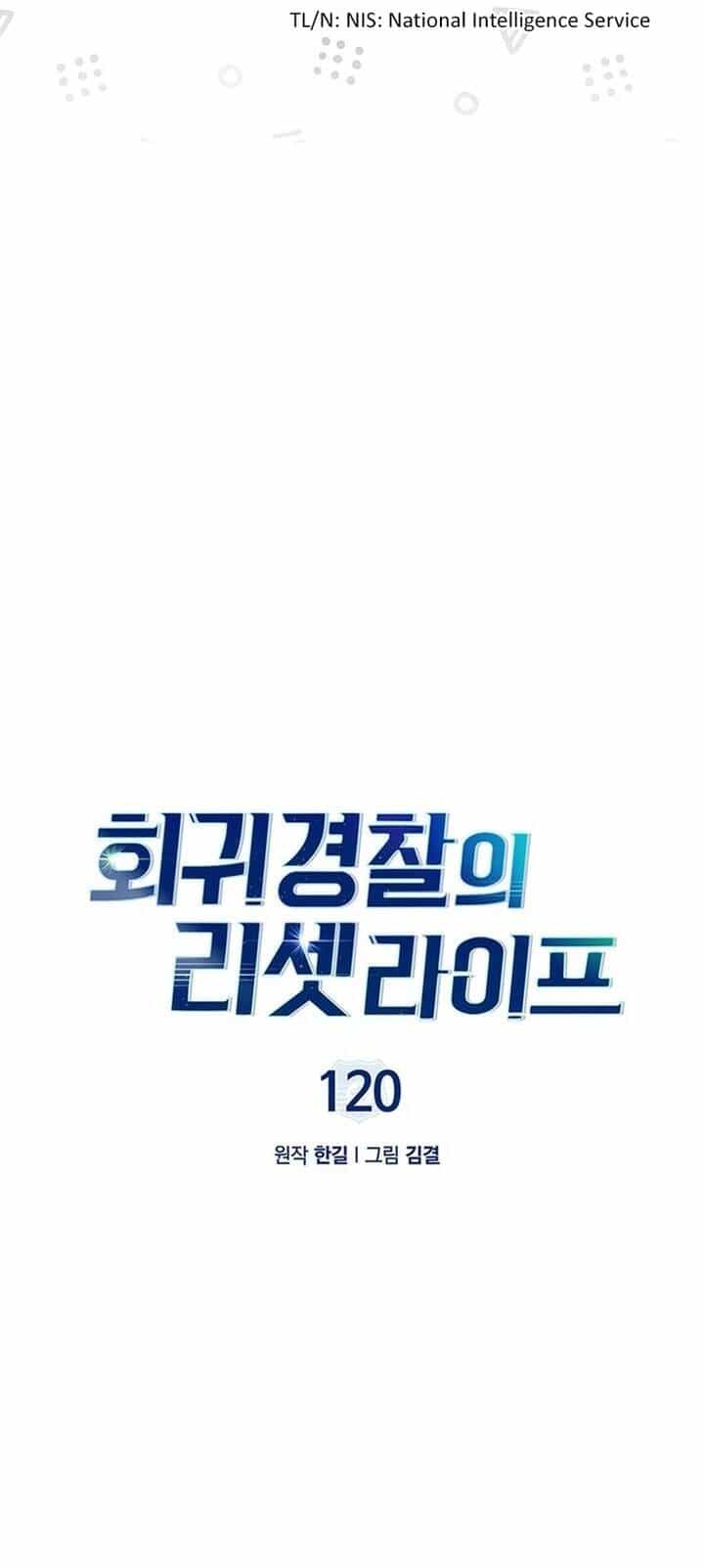 Cảnh Sát Thiên Tài Chuyển Sinh - Chương 120 - ảnh 15