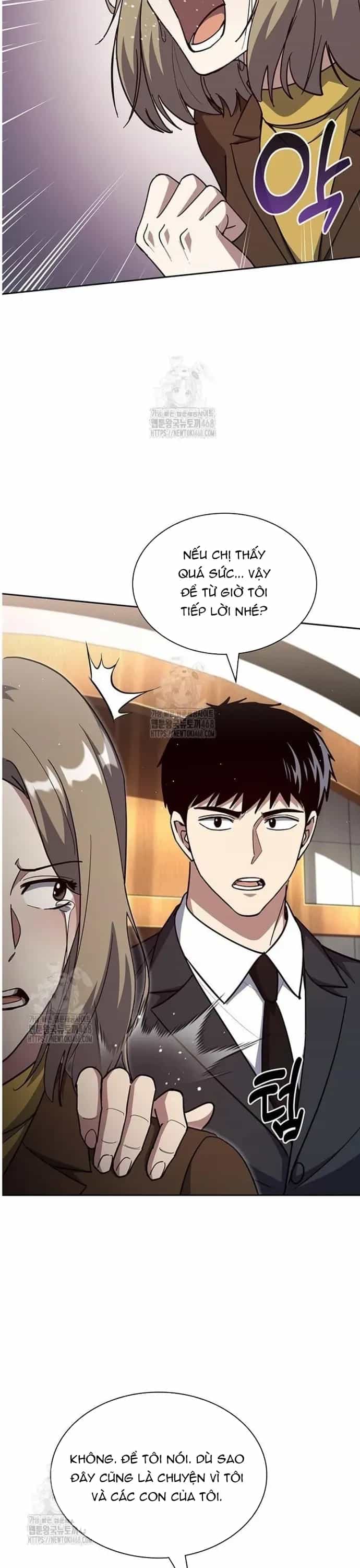 Cảnh Sát Thiên Tài Chuyển Sinh - Chương 132 - ảnh 14