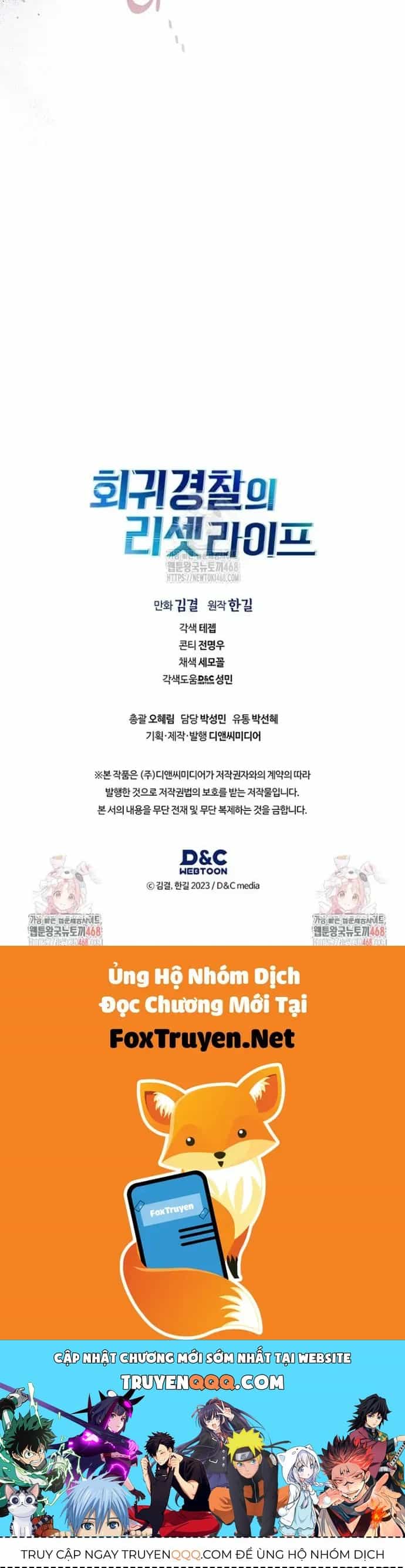 Cảnh Sát Thiên Tài Chuyển Sinh - Chương 133 - ảnh 23