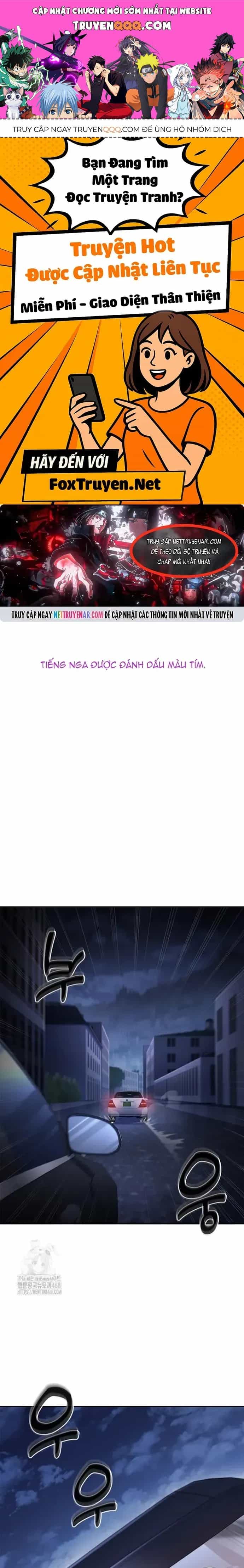 Cảnh Sát Thiên Tài Chuyển Sinh - Chương 135 - ảnh 1