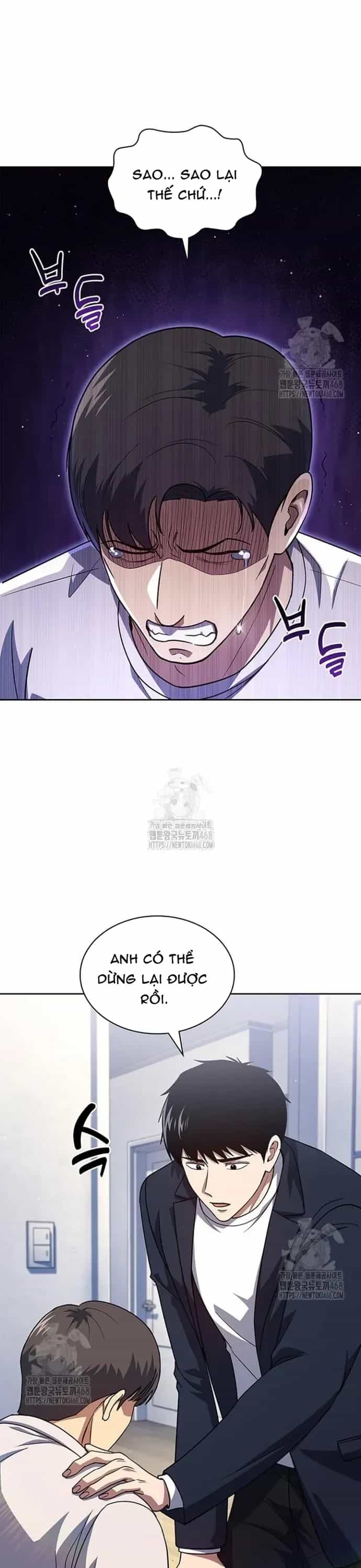 Cảnh Sát Thiên Tài Chuyển Sinh - Chương 139 - ảnh 2