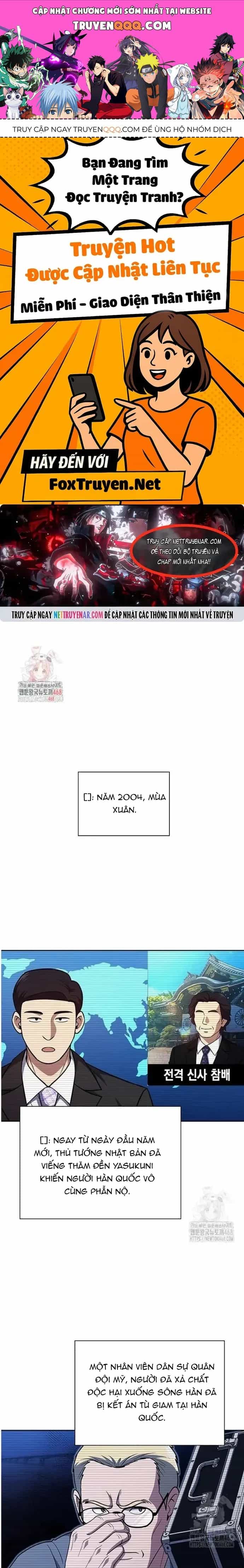 Cảnh Sát Thiên Tài Chuyển Sinh - Chương 141 - ảnh 1