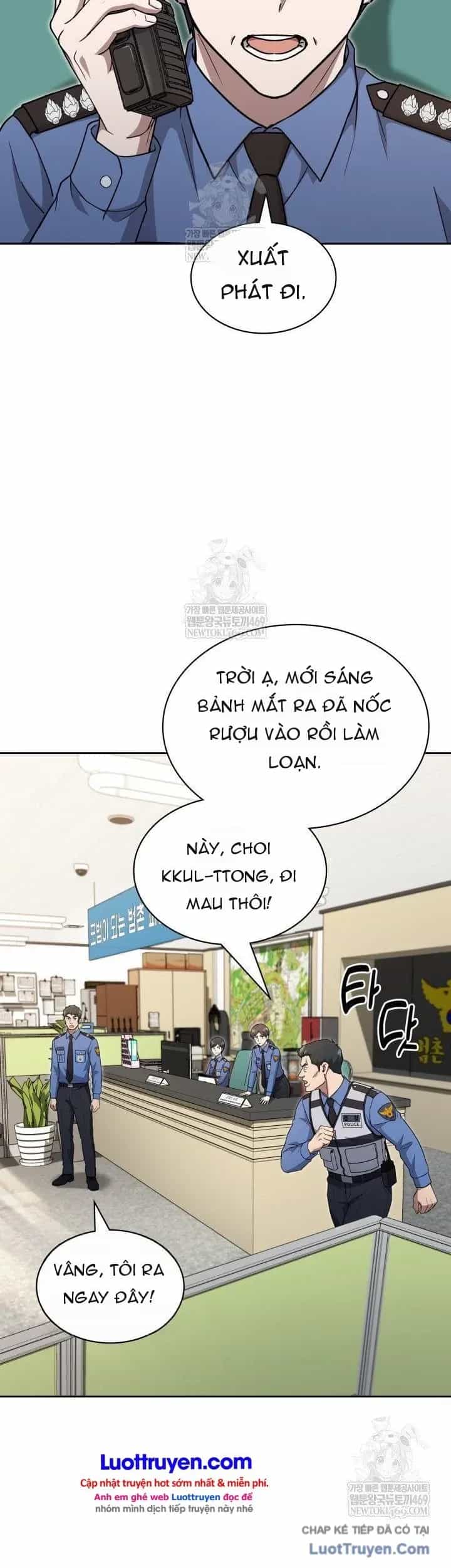 Cảnh Sát Thiên Tài Chuyển Sinh - Chương 142 - ảnh 6