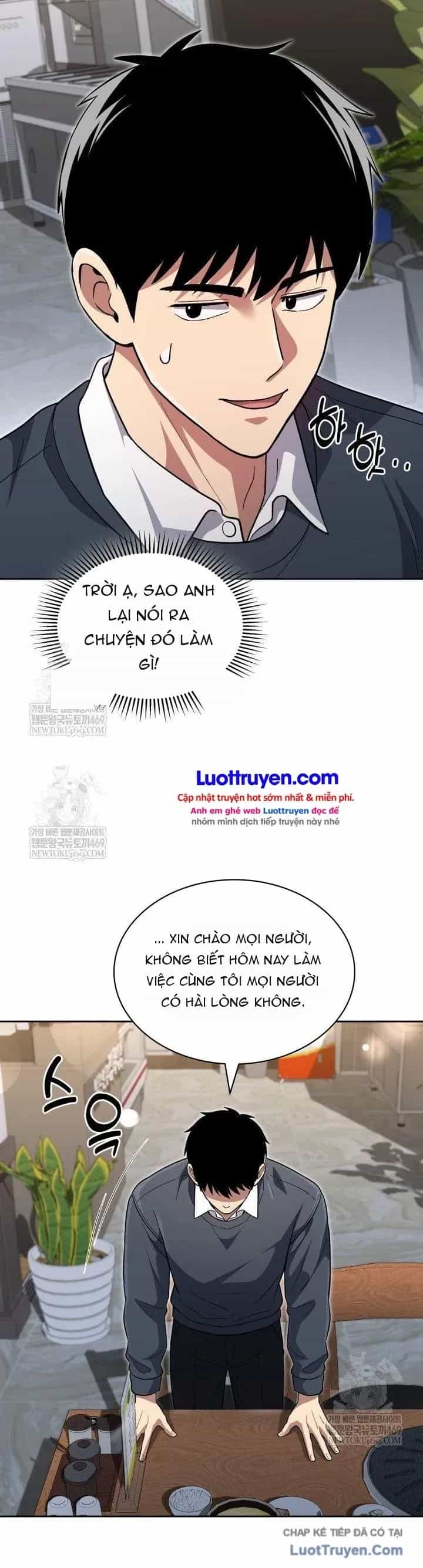 Cảnh Sát Thiên Tài Chuyển Sinh - Chương 143 - ảnh 56